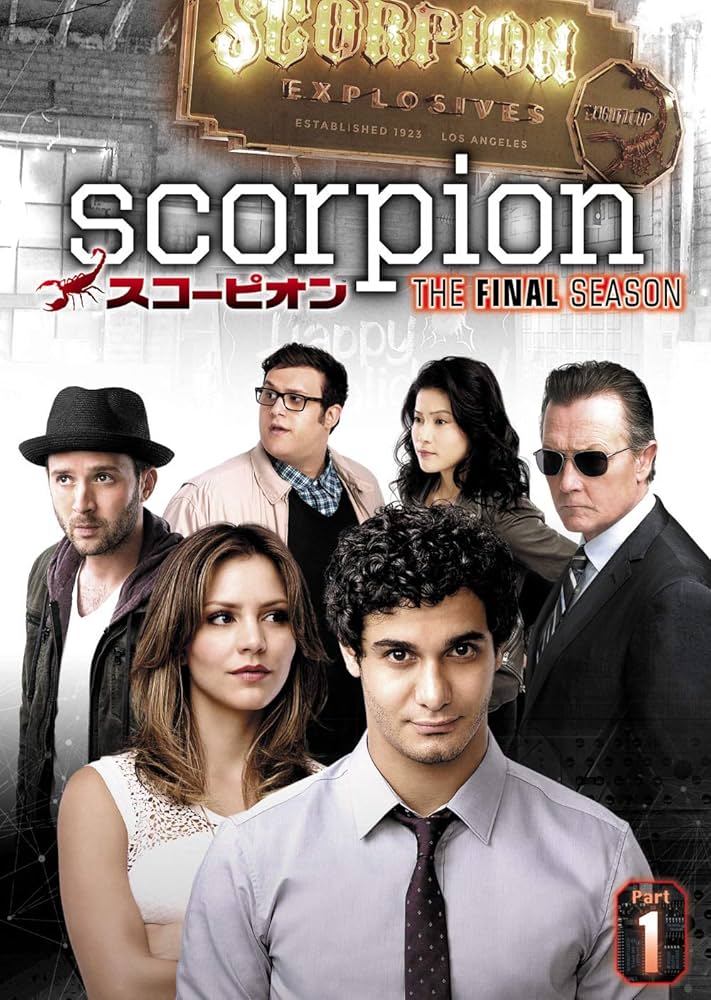 SCORPION/スコーピオン ファイナル・シーズン DVD-BOX Part1(6枚組) Amazon.co.jp: SCORPION/スコーピオン ファイナル・シーズン DVD